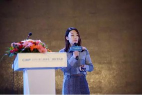 華捷艾米王亞楠:3D MR讓手機(jī)無(wú)限可能