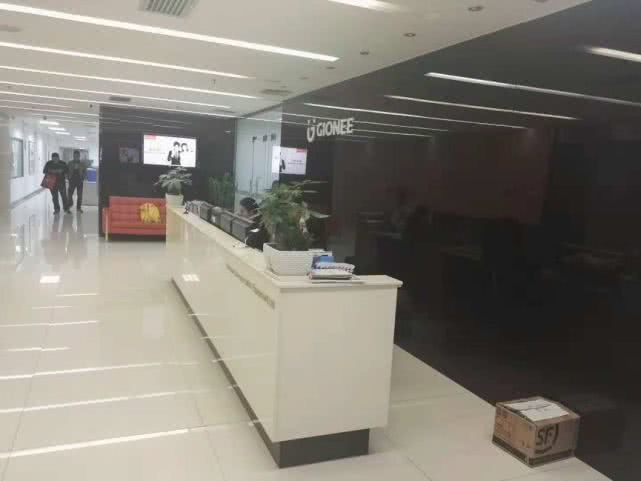 金立生死時(shí)刻：債權(quán)人怒斥劉立榮提前賣房子洗錢