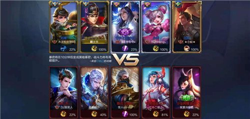 一加6T測(cè)評(píng)：性能流暢，指紋解鎖滿分