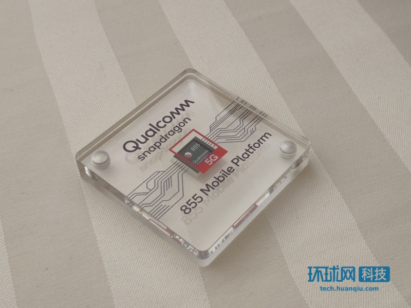 詳解高通全新旗艦驍龍855:領(lǐng)先技術(shù)助力5G體驗提升