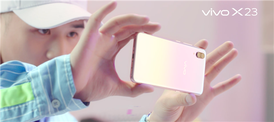 潮流外觀引爆音樂(lè)時(shí)尚，vivo X23幻彩版與夢(mèng)想合拍