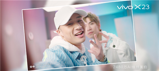 潮流外觀引爆音樂(lè)時(shí)尚，vivo X23幻彩版與夢(mèng)想合拍