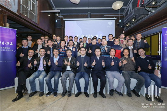 創(chuàng)新攜手共贏，大象聲科舉辦了一場(chǎng)「不服噪」的發(fā)布會(huì)