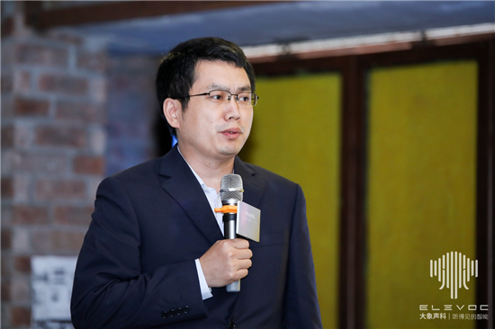 創(chuàng)新攜手共贏，大象聲科舉辦了一場(chǎng)「不服噪」的發(fā)布會(huì)