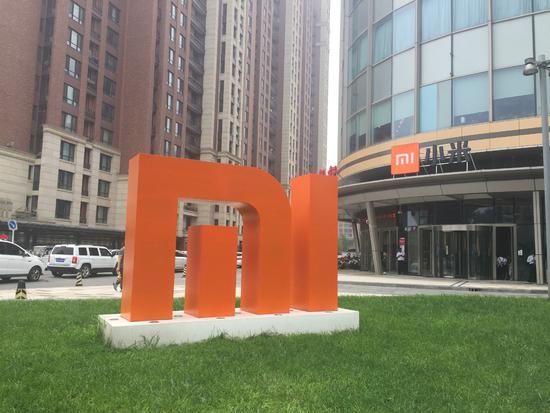 小米再次組織架構調(diào)整：王川任中國區(qū)總裁