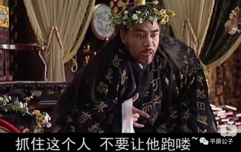 別讓羅永浩跑了！