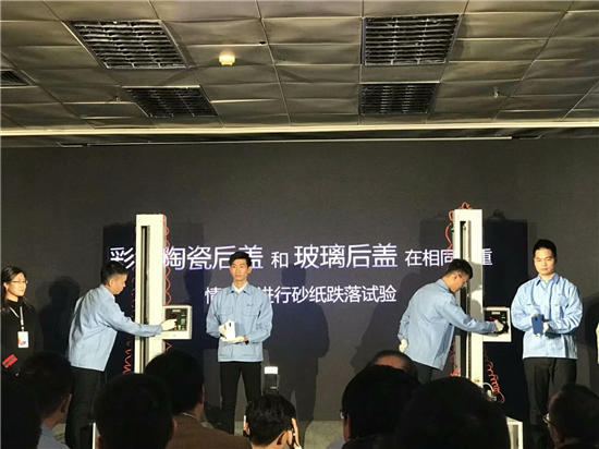 三環(huán)火鳳凰2.0發(fā)布會(huì)：5G時(shí)代陶瓷外觀件將迎來(lái)市場(chǎng)爆發(fā)