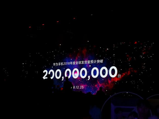 華為何剛:華為手機今年全球發(fā)貨量即將超2億臺