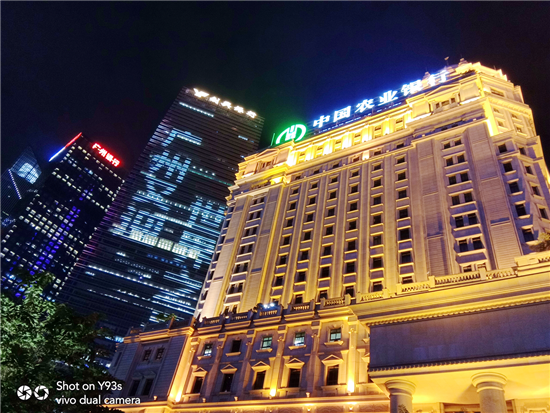 vivo Y93s拍照實測：AI加持，高顏值千元拍照利器