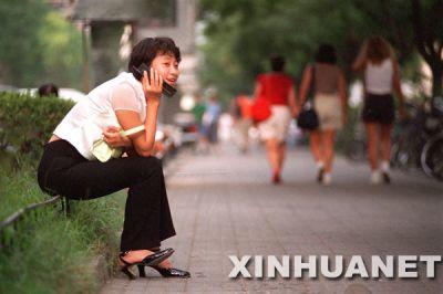 中國(guó)制造崛起縮影:國(guó)產(chǎn)手機(jī)從無名氏到“被忌憚”