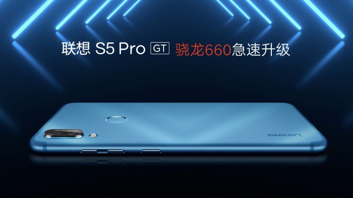 聯(lián)想手機年底&ldquo;憋大招&rdquo; 但它能打好這場翻身仗嗎？