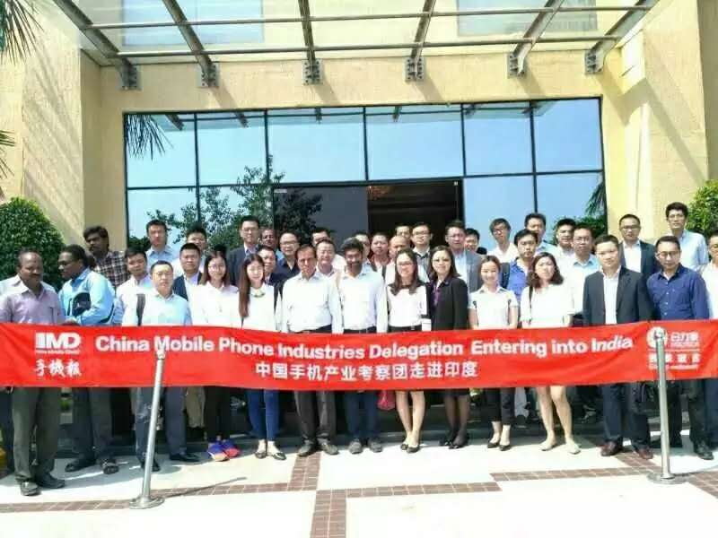 TCL印度產(chǎn)業(yè)園今天動(dòng)工，打造屏到整機(jī)的產(chǎn)業(yè)鏈一體化