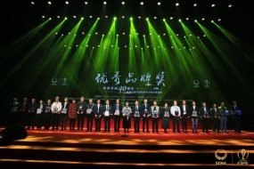 有態(tài)度守匠心鑄榮耀，深圳機械獻禮改革開放40周年