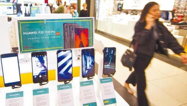 中國(guó)制造崛起 手機(jī)成&ldquo;最佳代表&rdquo;