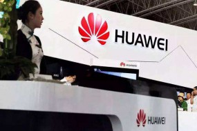 2018全球企業(yè)研發(fā)投資百強榜：華為113億歐元排名第五