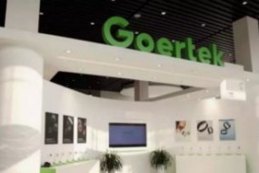 歌爾股份擬以22.3億元投資新項(xiàng)目 產(chǎn)業(yè)園區(qū)落地東莞松山湖