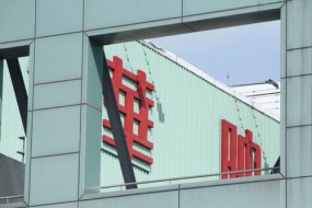 客戶與市場雙雙消失，華映成a-Si手機面板最大的苦主