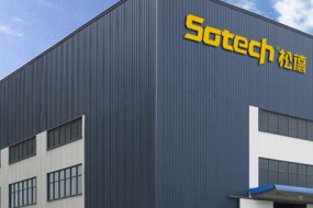 智慧松德：股權(quán)再轉(zhuǎn)讓7.45% 佛山國(guó)資委成實(shí)控人