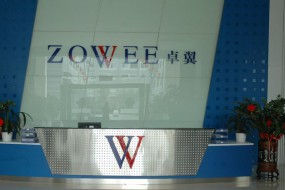 卓翼科技設(shè)立研發(fā)基地，進(jìn)一步深化與華為合作關(guān)系