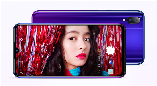 vivo Z3i 標(biāo)準(zhǔn)版全面開售:靈動(dòng)水滴屏+128G超大存儲(chǔ)
