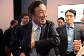 華為值多少錢(qián)，全世界非上市公司中估值最高的巨頭