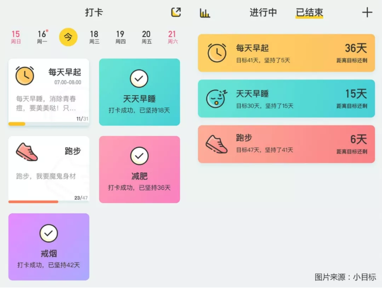 小米應(yīng)用商店揭曉年度金米獎 10款優(yōu)質(zhì)應(yīng)用獲獎