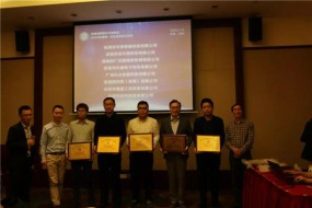 深圳市攝像頭行業(yè)協(xié)會(huì)：2019年第一次會(huì)員交流會(huì)在深圳盛大開幕