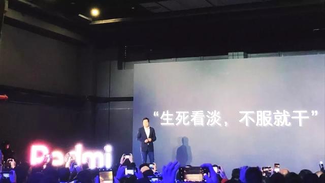 雷軍到底要怎么做才能讓大家滿意？