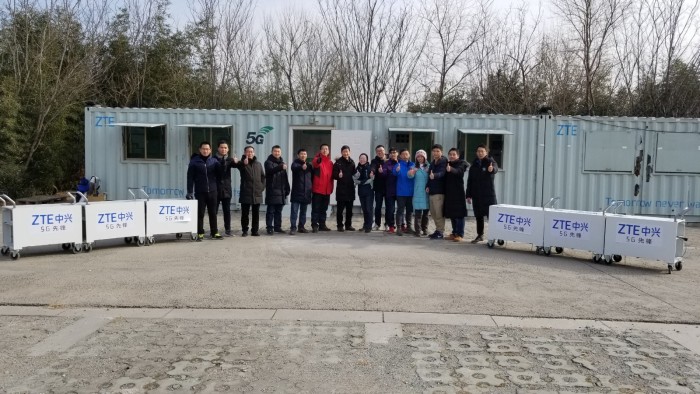 中興通訊順利完成中國5G技術(shù)研發(fā)試驗(yàn)2.6GHz頻段測(cè)試