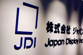 因訂單低迷陷入困境 日本蘋果供應(yīng)商向中國資金求援