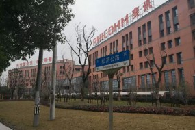 “小華為”斐訊敗局復盤：“0元購”致帝國轟然崩塌