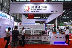 奧瑞德：預(yù)計2018年全年虧損7.38億至8.7億