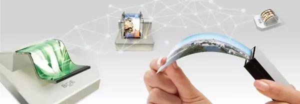 京東方BOE&ldquo;年度賬單&rdquo;出爐 顯示屏出貨量躍居全球第一