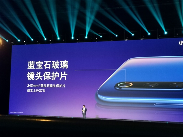 小米9正式發(fā)布:90.7%超高屏占比+第五代屏幕指紋解鎖