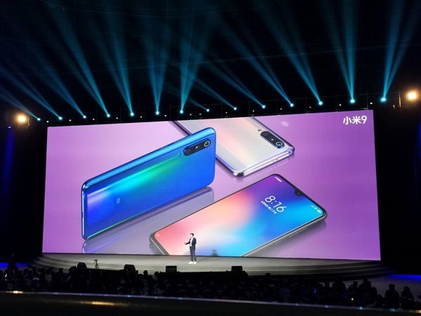 小米9正式發(fā)布:90.7%超高屏占比+第五代屏幕指紋解鎖