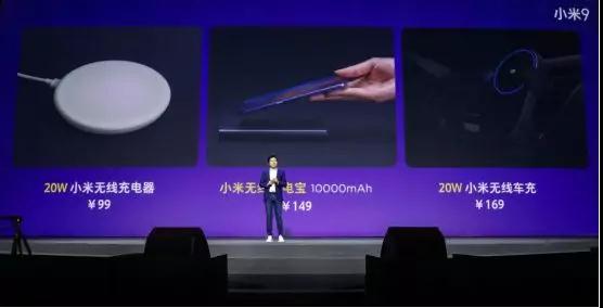 小米9，小米重新定義高端市場的標(biāo)志