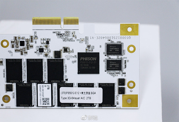 群聯(lián)稱5月NAND閃存要漲價(jià) 全年挑戰(zhàn)5000萬顆芯片出貨量