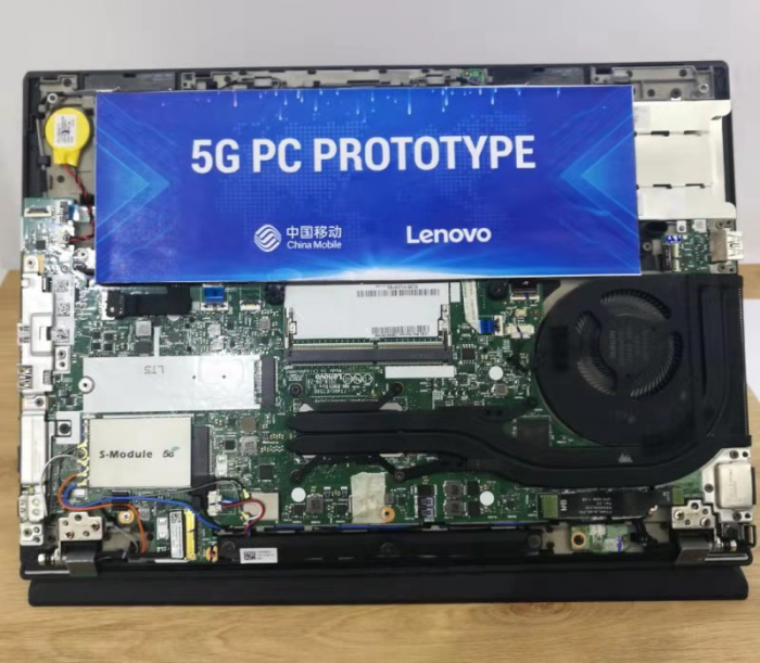 中移動(dòng)發(fā)布5G筆記本“鴻鵠”計(jì)劃:5G筆記本原型亮相