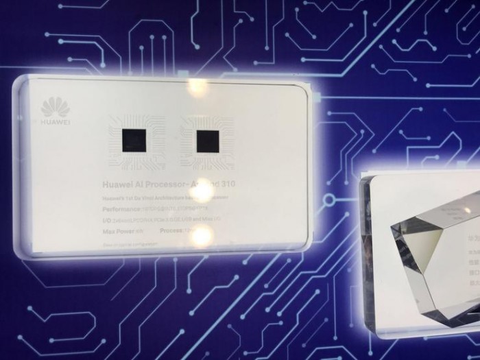 不止麒麟處理器 華為芯片已覆蓋AI、服務(wù)器、電視