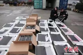 總案值超16億，10個液晶屏走私團伙被搗毀，20人被抓