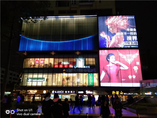 vivo U1體驗：AI智慧雙攝加持，成新一代千元拍照神器