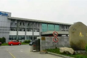 春興精工：2018年凈利4054.17萬元，同比增長111.29%