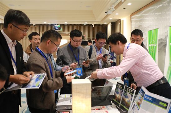 AirFuel第二屆無線充電大會召開 下一代無線充電已經(jīng)到來