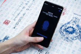 京東方推出屏幕與指紋識別合一方案，支持全屏識別