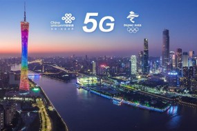 中國聯(lián)通2018年凈利潤同比大增458% 稱將率先開展重點城市5G試驗