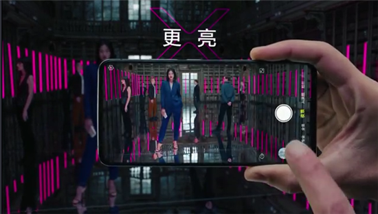全新時尚科技旗艦vivo X27系列即將正式發(fā)布