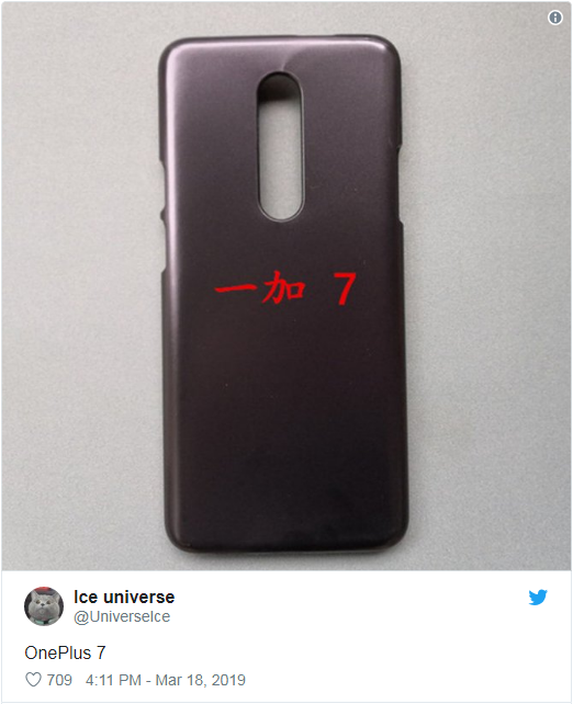 一加7新爆料:前置彈出式攝像頭 無(wú)劉海全面屏 取消耳機(jī)插孔