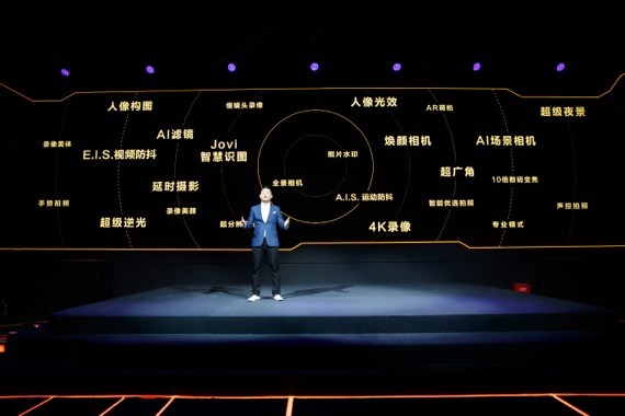 持續(xù)追加8G+128G版本 iQOO明早十點(diǎn)全網(wǎng)開(kāi)售