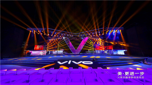 全新時(shí)尚科技旗艦三亞首秀 vivo X27系列手機(jī)正式發(fā)布