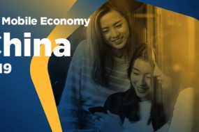 中國將成全球最大5G市場之一 預(yù)計(jì)2025年底5G連接突破4.6億